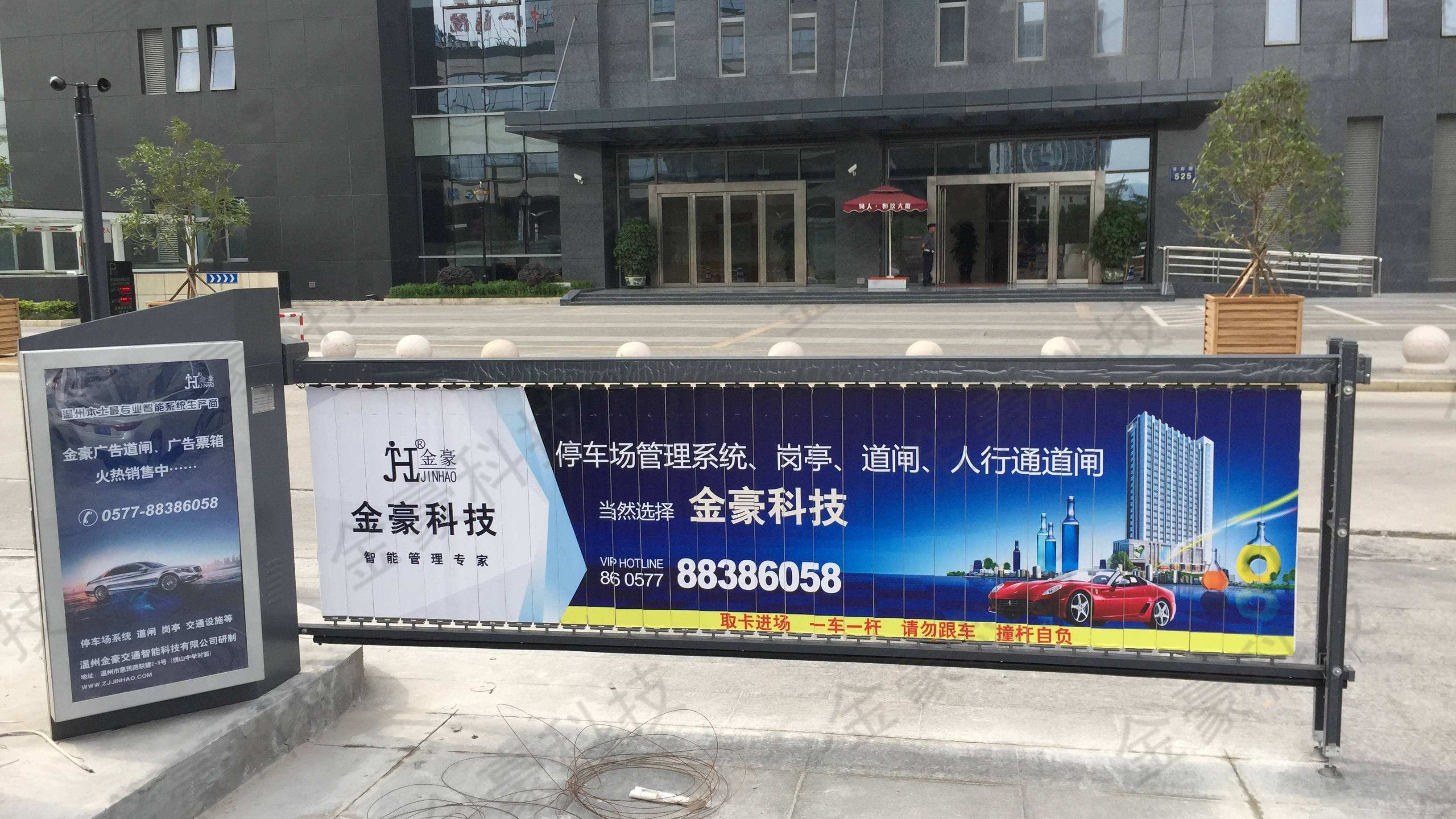 广告道闸机与普通道闸的差异性